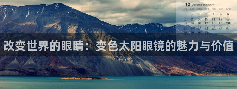 新宝5娱乐手机登录