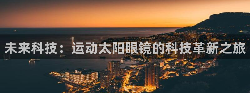 新宝5娱乐代理