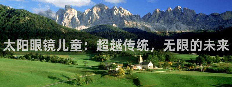 新宝5彩票是正规平台吗