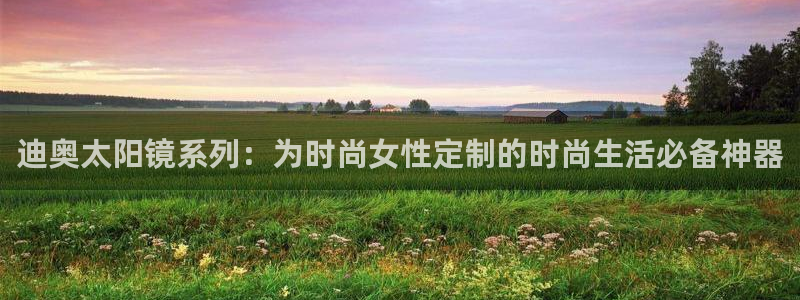 新宝5官网