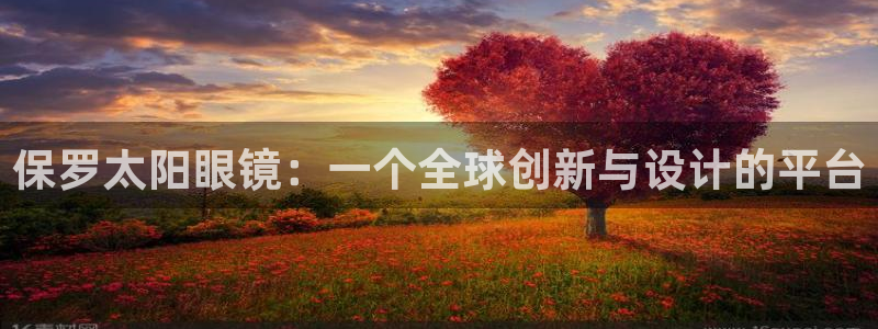 新宝5网站