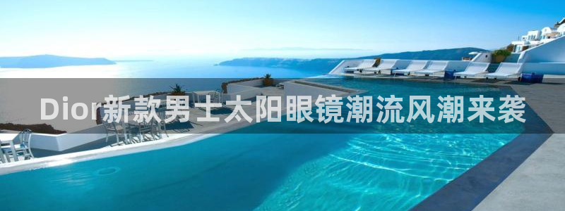 新宝5彩票娱乐平台