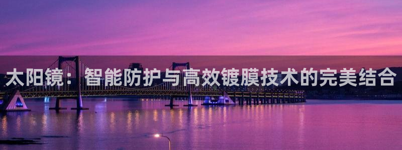 新宝5链接