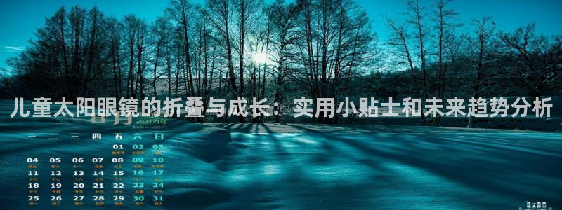 新宝5登陆地址