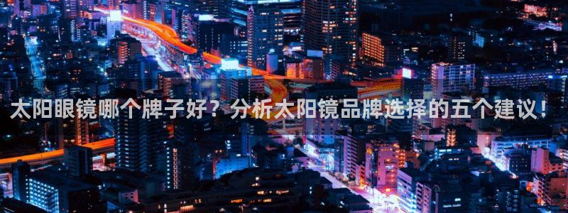 新宝gg5