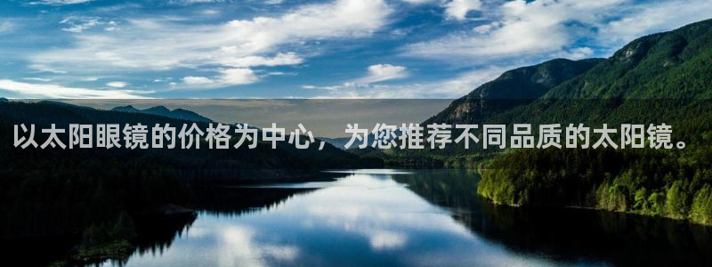 新宝5娱乐代理