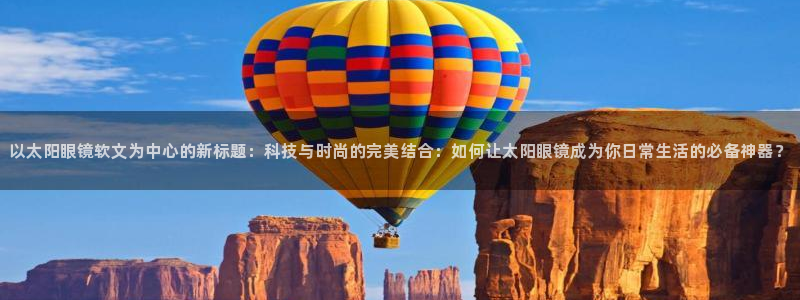 新宝5娱乐经