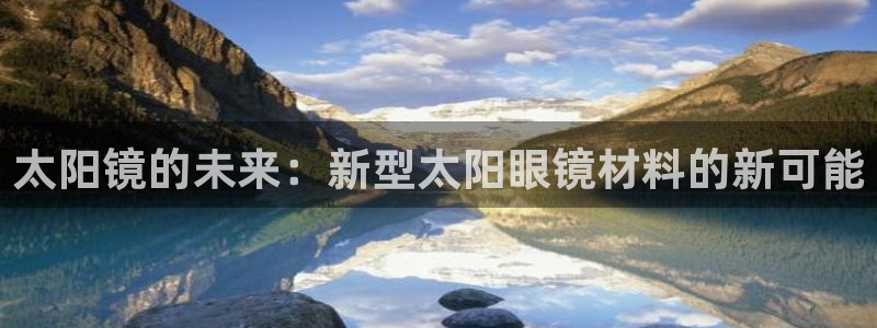 新宝5手机登陆