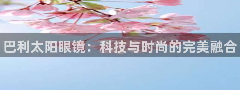 新宝5测速线路