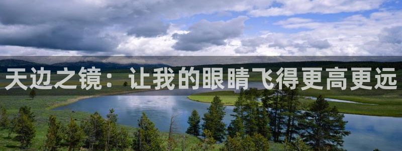 有人知道新宝5么