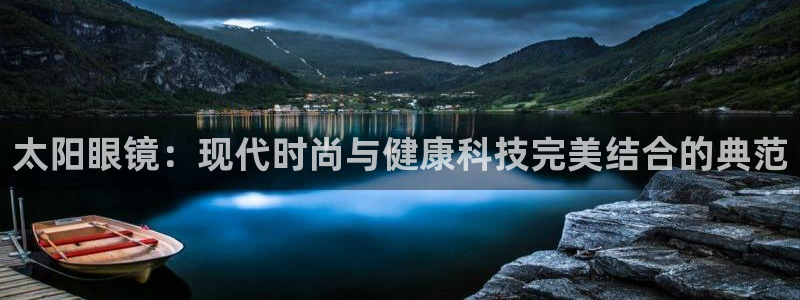 新宝5口67五壹叁八