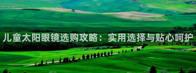 新宝5 - 测速登陆