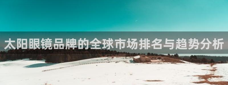 新宝股东张听2 5 5