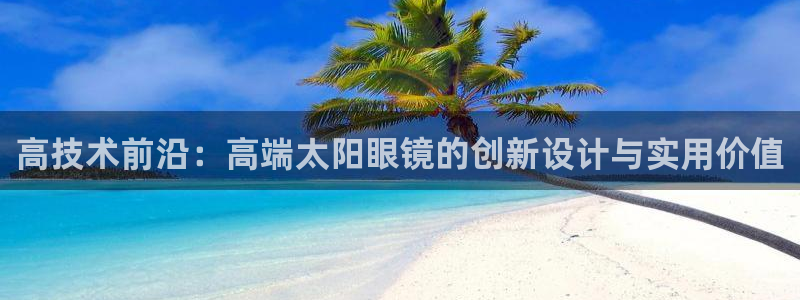 新宝5官网67五壹叁八