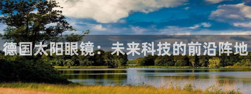 新宝5怎么代理
