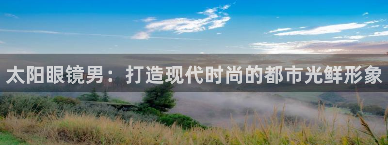 新宝5下载测试