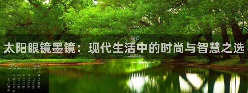 新宝5网