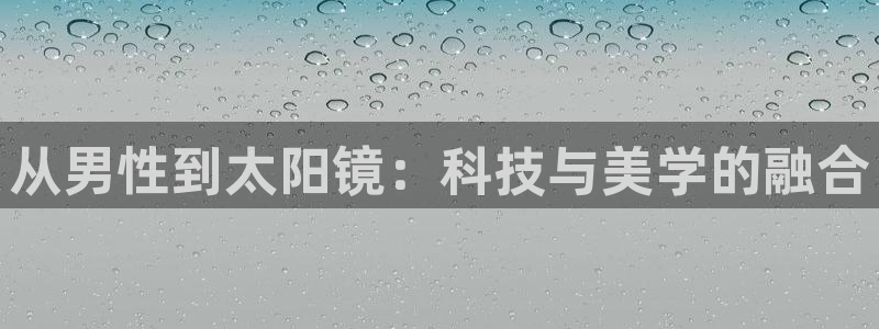新宝5玩法
