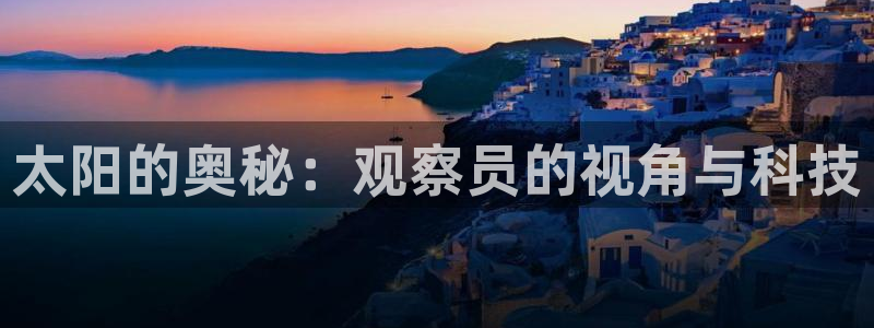 新宝5网