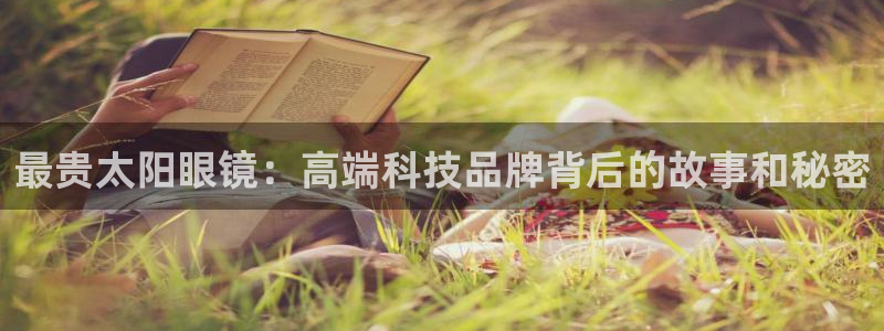 新宝5怎么下载到桌面