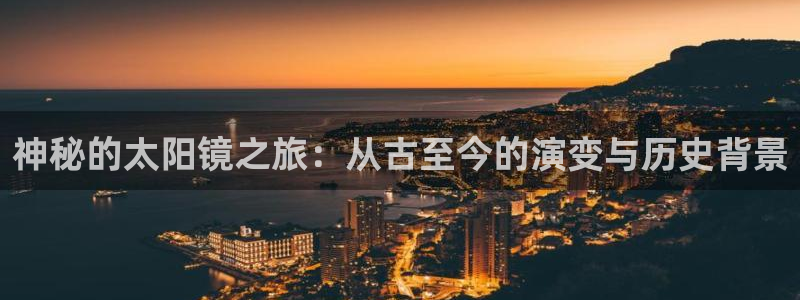 新宝5下载到桌面