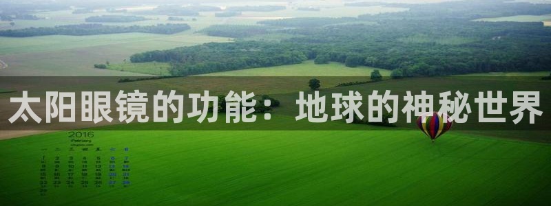 新宝5寂创33300散