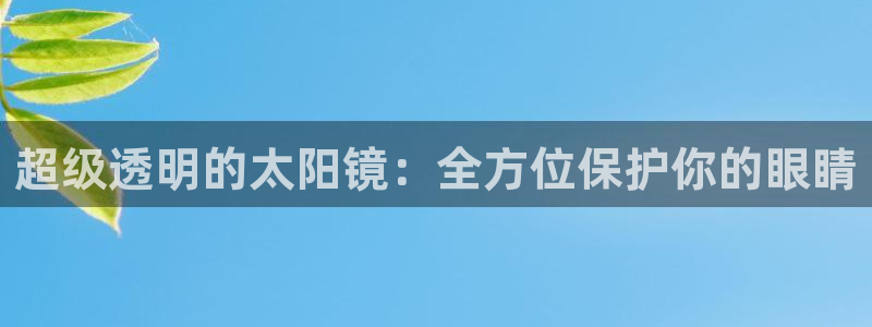 新宝5苹果手机下载