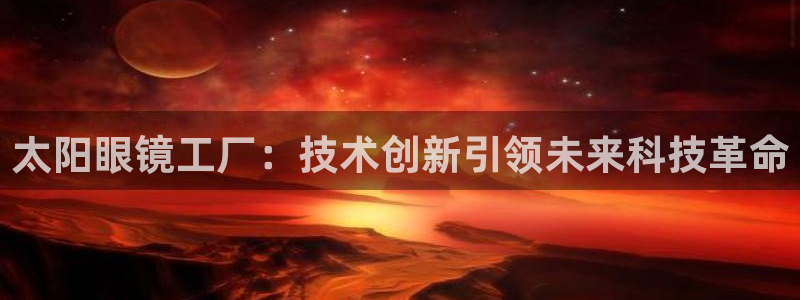 新宝5现在还能玩吗