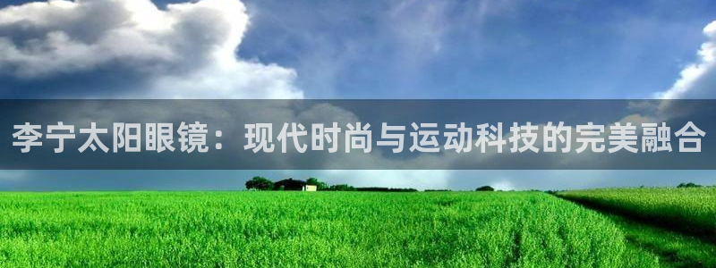 新宝5什么时候上市