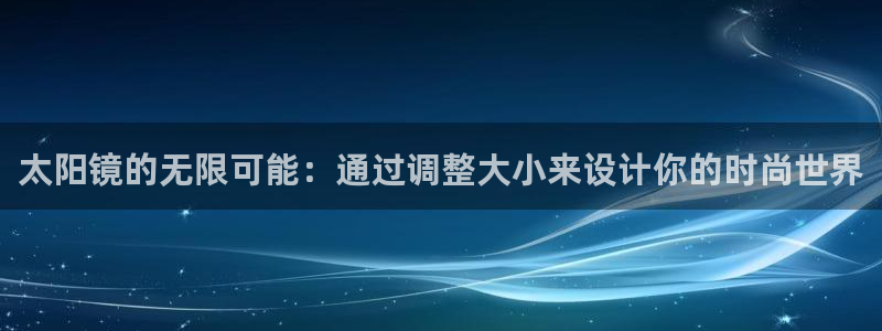 新宝m2O5O5O