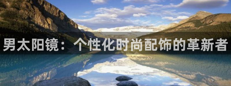 新宝5娱乐代理