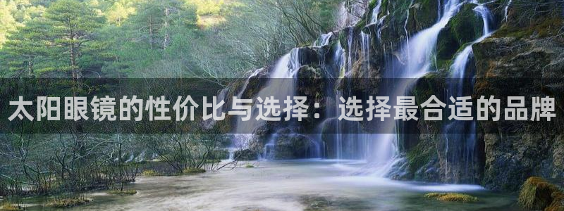 新宝5娱乐主管